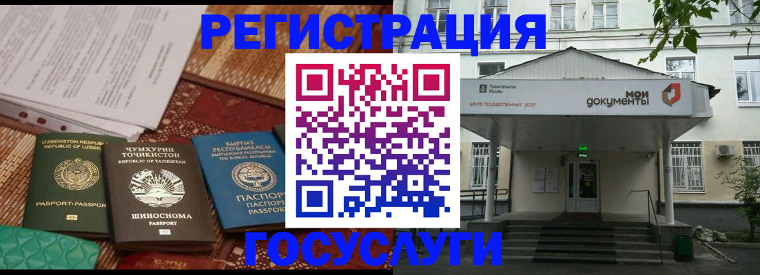 пропишу в квартире в Ленске